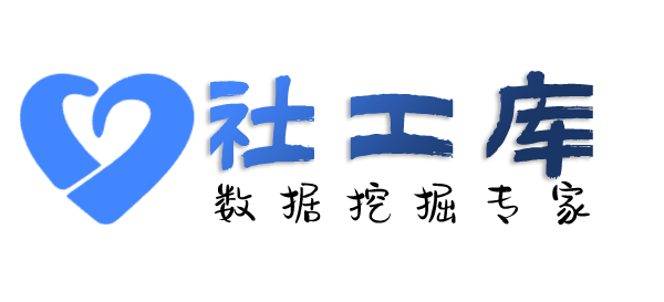 渗透测试查另一半炮友